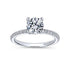 Mounting Only, 14K White Gold Diamond Engagement Ring
